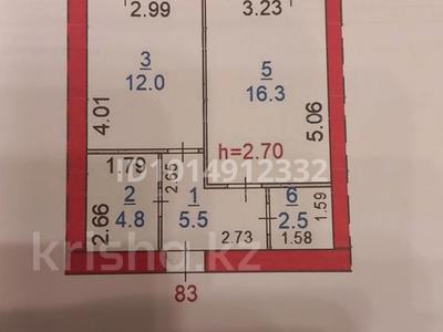 1-бөлмелі пәтер · 44.5 м² · 2/9 қабат, Береке шағын ауданы, Назарбаева 233б, бағасы: 20.4 млн ₸ в Костанае, Микрорайон Береке