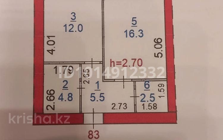 1-бөлмелі пәтер · 44.5 м² · 2/9 қабат, Береке шағын ауданы, Назарбаева 233б, бағасы: 20.4 млн ₸ в Костанае, Микрорайон Береке — фото 2
