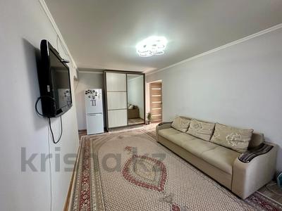 3-комнатная квартира · 55.3 м² · 5/5 этаж, мкр Мамыр за 33.5 млн 〒 в Алматы, Ауэзовский р-н
