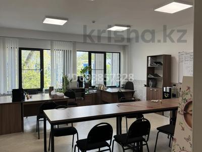 Еркін · 40 м², бағасы: 290 000 ₸ в Алматы, Алмалинский р-н