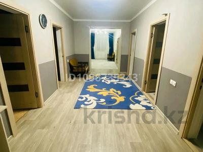 Отдельный дом · 7 комнат · 200 м² · 9.5 сот., Утемисова — Махамбета за 36 млн 〒 в Актобе, мкр. Курмыш