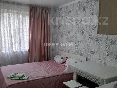 1-комнатная квартира · 20 м², мкр №5 21 — Абая Алтынсарина (Правда) за 8 000 〒 в Алматы, Ауэзовский р-н