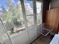 1-комнатная квартира · 45 м² · 3/5 этаж, Казахстанской правды 70 за 16 000 ₸ в Петропавловске — фото 7