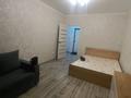 1-бөлмелі пәтер · 40 м² · 12/13 қабат, Есенова 160/3, бағасы: 200 000 ₸ в Алматы, Жетысуский р-н — фото 6