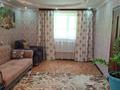 Отдельный дом · 5 комнат · 180 м² · 6 сот., Переулок тунгатарова 27/1 за 15 млн ₸ в Индер