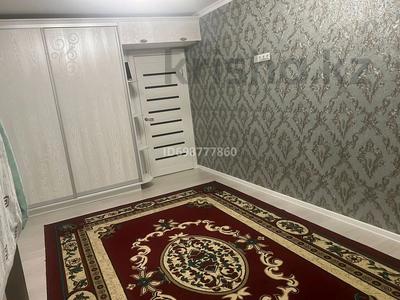 Продажа квартир в Алматинской обл.: 3-комнатная квартира · 70 м² · 4/5 этаж, Толе би 5 — Городской акимат за 32 млн 〒 3-комнатная квартира · 70 м² · 4/5 этаж, Толе би 5 — Городской акимат за 32 млн 〒 в Каскелене