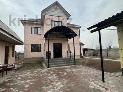 Отдельный дом · 5 комнат · 202 м² · 8 сот., Зоопарк 2 за 190 млн 〒 в Байсерке