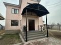 Жеке үй · 5 бөлме · 202 м² · 8 жүзд., Зоопарк 2, бағасы: 65 млн ₸ в Байсерке — фото 3