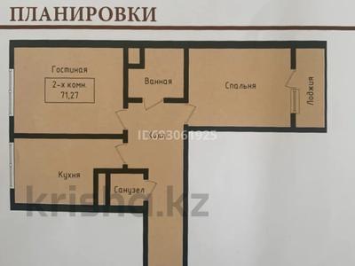2-комнатная квартира, 70 м², 9/10 этаж, Сейфуллина 51/6 за 31 млн 〒 в Алматы, Турксибский р-н