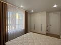 2-комнатная квартира · 70 м² · 7/12 этаж, Бауыржана Момышулы 10/3 — Монке би за 55 млн ₸ в Алматы, Алатауский р-н — фото 10