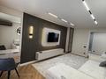 2-комнатная квартира · 70 м² · 7/12 этаж, Бауыржана Момышулы 10/3 — Монке би за 55 млн ₸ в Алматы, Алатауский р-н — фото 4
