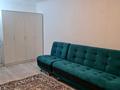 1-бөлмелі пәтер · 40 м² · 1/4 қабат, Суюнбая 669, бағасы: 160 000 ₸ в Алматы, Турксибский р-н — фото 6