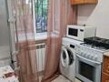 1-бөлмелі пәтер · 40 м² · 1/4 қабат, Суюнбая 669, бағасы: 160 000 ₸ в Алматы, Турксибский р-н — фото 5