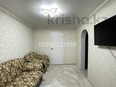 2-бөлмелі пәтер · 55 м² · 5/5 қабат, Курмангалиева — Бывш. общежитие, бағасы: 14 млн 〒 в Уральске