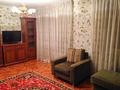 2-бөлмелі пәтер · 55 м² · 2/5 қабат, Назарбаева, бағасы: 21 млн ₸ в Талдыкоргане — фото 5