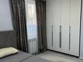 2-комнатная квартира · 76 м² · 7/13 этаж, Сырым батыра 99/3 — Тумар Апартамент за 20 000 ₸ в Шымкенте, Каратауский р-н — фото 20