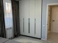 2-комнатная квартира · 76 м² · 7/13 этаж, Сырым батыра 99/3 — Тумар Апартамент за 20 000 ₸ в Шымкенте, Каратауский р-н — фото 21