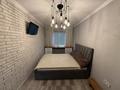 3-комнатная квартира · 65 м² · 2/5 этаж, Жарокова 296 за 380 000 ₸ в Алматы, Бостандыкский р-н — фото 6