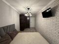 3-комнатная квартира · 65 м² · 2/5 этаж, Жарокова 296 за 380 000 ₸ в Алматы, Бостандыкский р-н — фото 7