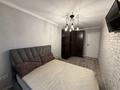 3-комнатная квартира · 65 м² · 2/5 этаж, Жарокова 296 за 380 000 ₸ в Алматы, Бостандыкский р-н — фото 8