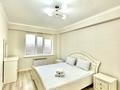 2-комнатная квартира · 60 м² · 4 этаж, Кульджинский тракт — Бухтарминская за 20 000 〒 в Алматы, Турксибский р-н — фото 6