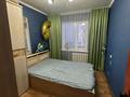 4-комнатная квартира · 80.2 м² · 3/9 этаж, Боровской 67 за 24.5 млн ₸ в Кокшетау