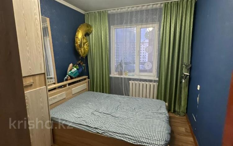 4-комнатная квартира · 80.2 м² · 3/9 этаж, Боровской 67 за 24.5 млн ₸ в Кокшетау — фото 7