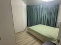 2-комнатная квартира · 60 м² · 9/16 этаж, Каныша Сатпаева 55/9 за 250 000 ₸ в Усть-Каменогорске, Ульбинский — фото 11