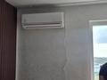 2-комнатная квартира · 60 м² · 9/16 этаж, Каныша Сатпаева 55/9 за 250 000 ₸ в Усть-Каменогорске, Ульбинский — фото 4