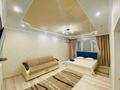 1-комнатная квартира · 45 м² · 14/18 этаж, Гагарина 133 за 18 000 ₸ в Алматы, Бостандыкский р-н