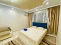 1-комнатная квартира · 45 м² · 14/18 этаж, Гагарина 133 за 18 000 ₸ в Алматы, Бостандыкский р-н — фото 5