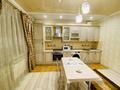 1-комнатная квартира · 45 м² · 14/18 этаж, Гагарина 133 за 18 000 ₸ в Алматы, Бостандыкский р-н — фото 6