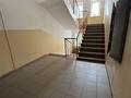 3-комнатная квартира · 89 м² · 2/5 этаж, Куйши Дина 13 за 42 млн ₸ в Астане, Алматы р-н — фото 14