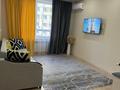 2-комнатная квартира · 52 м² · 4/13 этаж, Утепова 31 за 25 000 ₸ в Алматы, Бостандыкский р-н — фото 11