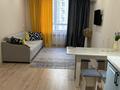 2-комнатная квартира · 52 м² · 4/13 этаж, Утепова 31 за 25 000 ₸ в Алматы, Бостандыкский р-н — фото 12