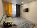 2-комнатная квартира · 52 м² · 4/13 этаж, Утепова 31 за 25 000 ₸ в Алматы, Бостандыкский р-н — фото 13
