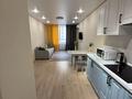2-комнатная квартира · 52 м² · 4/13 этаж, Утепова 31 за 25 000 ₸ в Алматы, Бостандыкский р-н — фото 14