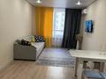 2-комнатная квартира · 52 м² · 4/13 этаж, Утепова 31 за 25 000 ₸ в Алматы, Бостандыкский р-н — фото 15
