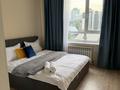 2-комнатная квартира · 52 м² · 4/13 этаж, Утепова 31 за 25 000 ₸ в Алматы, Бостандыкский р-н