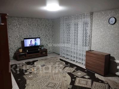 Отдельный дом · 3 комнаты · 70 м² · 10 сот., Побелянского 6 — улица Украинская за 13 млн 〒 в Петропавловске