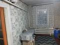 Жеке үй · 3 бөлме · 70 м² · 10 сот., Побелянского 6 — улица Украинская, бағасы: 15 млн ₸ в Петропавловске — фото 4