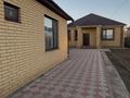 Жеке үй · 4 бөлме · 125 м² · 10 жүзд., Хаджимукана, бағасы: 60 млн ₸ в Уральске — фото 26