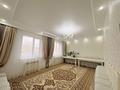 Жеке үй · 4 бөлме · 125 м² · 10 жүзд., Хаджимукана, бағасы: 60 млн ₸ в Уральске — фото 3
