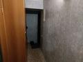 2-комнатная квартира · 48 м² · 1/9 этаж, Парковая 110 а — Парковая район аттракционов за 25 млн ₸ в Рудном — фото 15