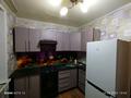 2-комнатная квартира · 48 м² · 1/9 этаж, Парковая 110 а — Парковая район аттракционов за 25 млн ₸ в Рудном — фото 22