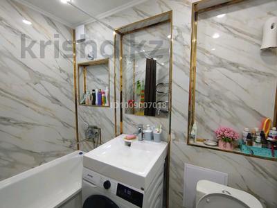 2-комнатная квартира · 48 м² · 1/9 этаж, Парковая 110 а — Парковая район аттракционов за 14 млн ₸ в Рудном