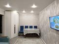 2-комнатная квартира · 48 м² · 1/9 этаж, Парковая 110 а — Парковая район аттракционов за 25 млн ₸ в Рудном — фото 7