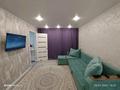 2-комнатная квартира · 48 м² · 1/9 этаж, Парковая 110 а — Парковая район аттракционов за 25 млн ₸ в Рудном — фото 9
