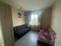 2-комнатная квартира · 45 м² · 5/5 этаж, Тулебаева 37 за 300 000 ₸ в Алматы — фото 3