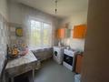 2-комнатная квартира · 45 м² · 5/5 этаж, Тулебаева 37 за 300 000 ₸ в Алматы — фото 8